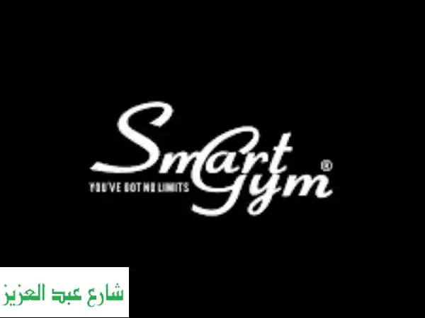 عرض لا يُفوّت! عضوية Smart Gym التجمع (رجال) - 5 أشهر + 11 دعوة...