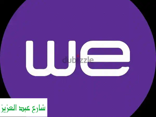 فرصة ذهبية! رقم هاتف مميز بسعر لا يُصدق - 150,000 جنيه فقط!