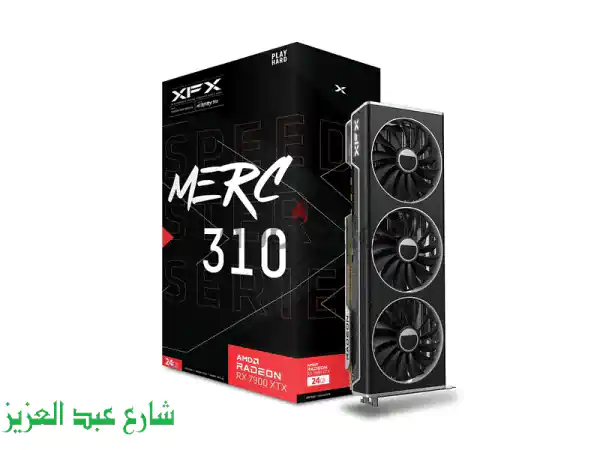 XFX RX 7900 XTX: تجربة لعب استثنائية بانتظارك!