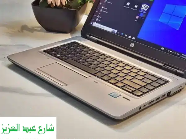 لاب توب HP ProBook 640g2 (i7 الجيل السادس) -  سعر لا يُصدق!...