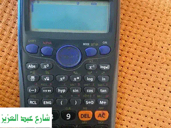 آلة حاسبة CATIGA CS570 ES PLUS: قوة حسابية هائلة في جهاز محمول!