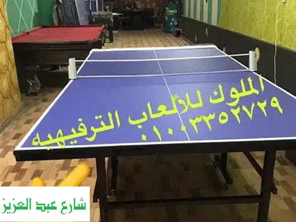 أفضل سعر لتنس الطاولة في مصر! 🏓  مضارب، كور،...