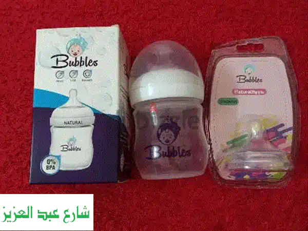 أدوات أطفال عالية الجودة وبأسعار لا تُقاوم! 👶🍼