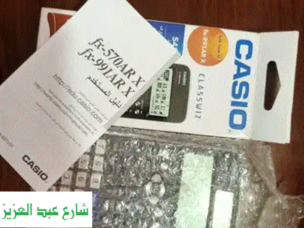 آلة حاسبة Casio fx-991ARX (إصدار محدود!) - العربية مدمجة - جديدة كلياً من الوكيل المعتمد