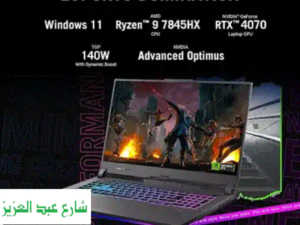 MacBook Pro 14 بوصة (M4, 2024) - جديد بسعر لا يُقاوم!