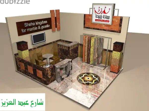 تصميم و تنفيذ بوثات وكوشات مميزة بمصر والعالم -...