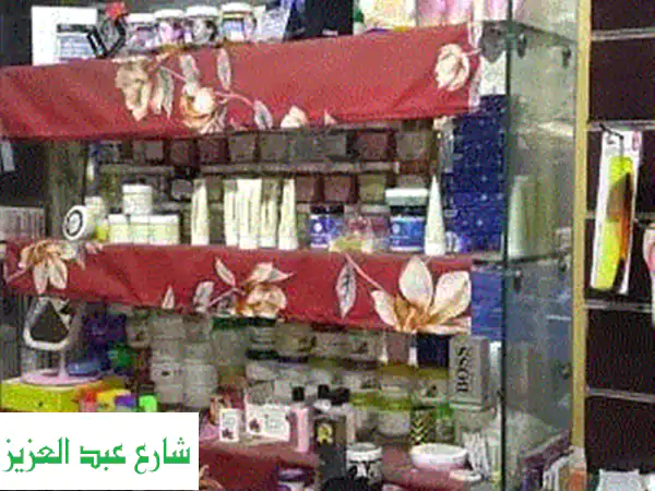 بترينة سجاير فاخرة - زيرو - مونتال - جاهزة لعرض منتجاتك!