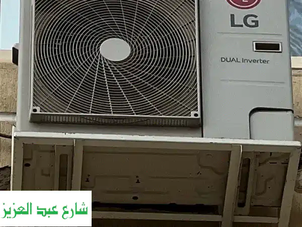 تكييف LG DUAL Inverter 5 حصان بارد/ساخن - صناعة سعودية -...