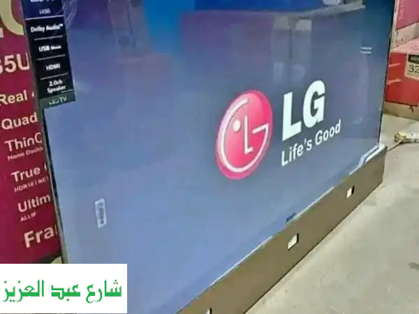 خصم هائل! شاشة LG 55 بوصة سمارت جديدة كلياً - ضمان 3 سنوات!