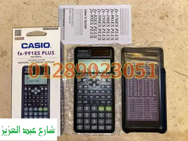 اله حاسبة Casio FX-991ES PLUS (نسخة تايلاندية) -  فرصة...