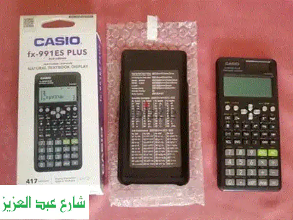 اله حاسبة Casio FX-991ES PLUS (نسخة تايلاندية) -  فرصة ذهبية لطلاب المرحلة الثانوية والإعدادية!