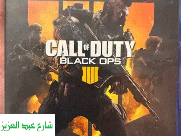 Call of Duty: Modern Warfare -  نسخة مستعملة بحالة ممتازة! (للبيع لضروف خاصة)