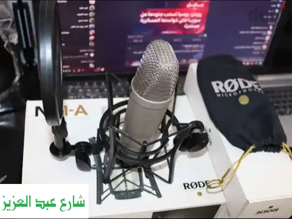 🎤 مايك رود NT1: جودة استوديو احترافية لمنزلك! 🎧