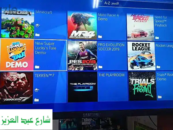 بلاي ستيشن 4 (PS4) بحالة ممتازة - 500GB - 8 ألعاب - سعر نهائي!