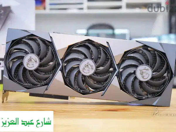 MSI RTX 3070 Ti Suprim X - أفضل بطاقة رسوميات!  سعر مميز وخصومات!