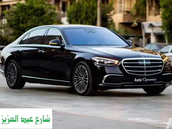 مرسيدس S450: فخامة لا حدود لها على طرقات مصر | تجربة...