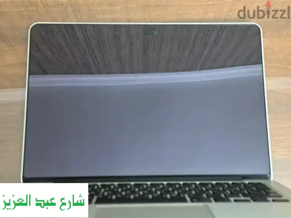 MacBook Pro 13-inch Retina (2015) - أداء قوي بسعر لا يُقاوم!