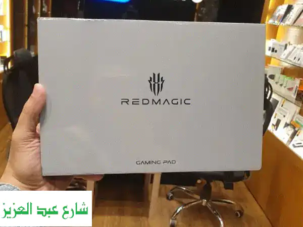 RedMagic Nova: أقوى تابلت ألعاب ١٦ جيجا رام + ٥١٢ جيجا تخزين...