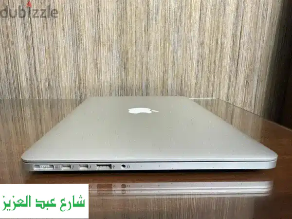 MacBook Pro 13-inch Retina (2015) - أداء قوي بسعر لا يُقاوم!