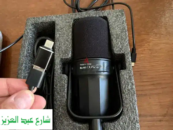 مايكروفون بودكاست Fduce SL40 ديناميكي - بحالة ممتازة! (4000 جنيه مصري)