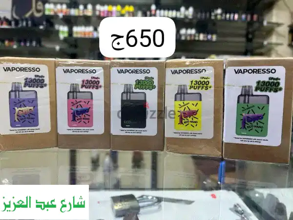 تجربة Vaping لا تُقاوم مع فيب بود ديسبوبل Vaporesso...