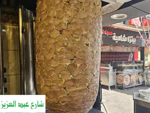 العبور