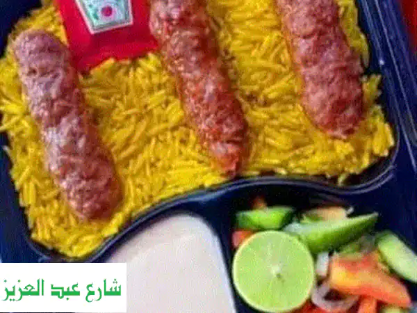 وجبات الخير: أشهى الأطباق، وأقل الأسعار! 😋  خدمة...