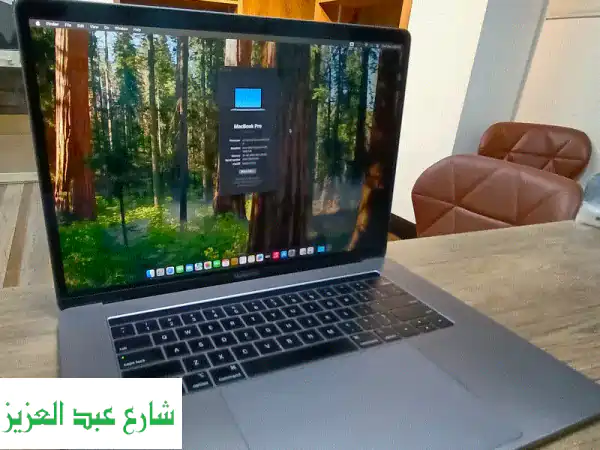 ماك بوك برو 15 بوصة 2018 - أداء خرافي بسعر لا يُصدق! ⚡️