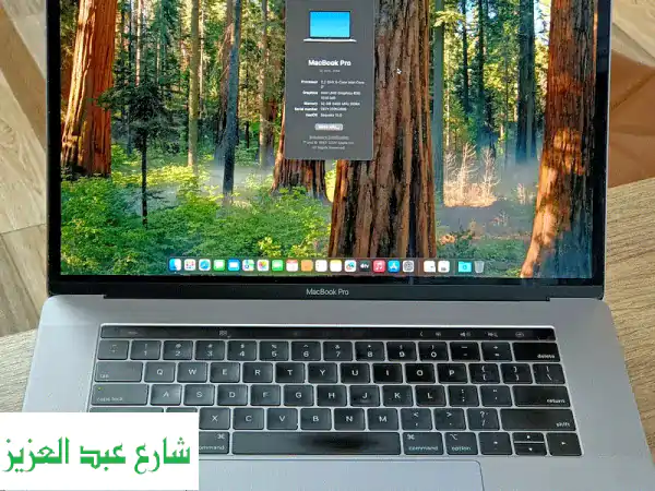 ماك بوك برو 15 بوصة 2018 - أداء خرافي بسعر لا يُصدق! ⚡️