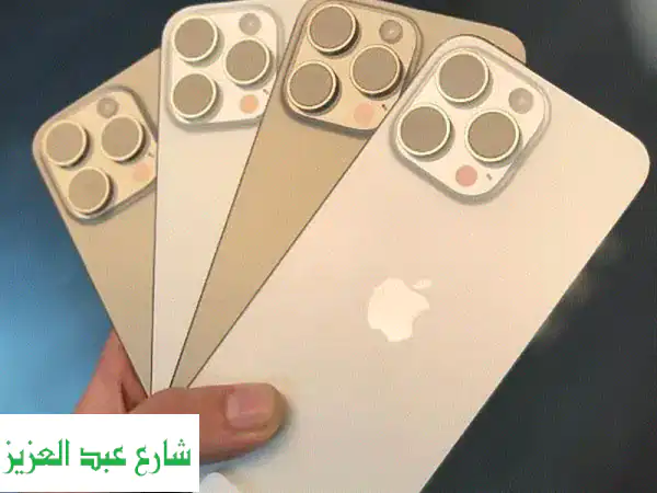 🔥 iPhone 13 Pro Max بحالة ممتازة وبسعر لا يُصدق! ✈️