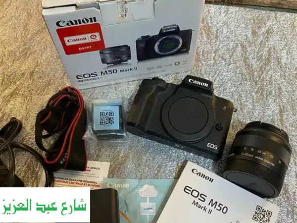 كاميرا كانون EOS M50 Mark II جديدة كليا مع عدسة 15-45 STM -...