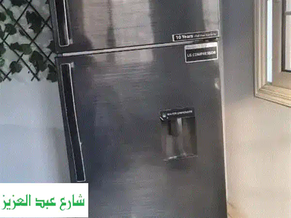 ثلاجة فريش 450 لتر بحالة ممتازة + 4 سنوات ضمان! (مع...