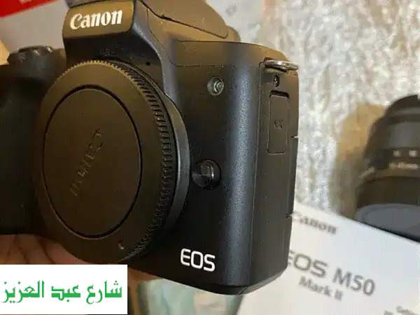 كاميرا كانون EOS M50 Mark II جديدة كليا مع عدسة 15-45 STM -  فرصة لا تُفوّت!