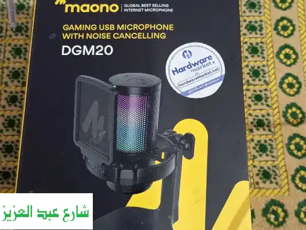 مايك Maono DGM20 - استخدمته أسبوعًا فقط! بحالته الأصلية...