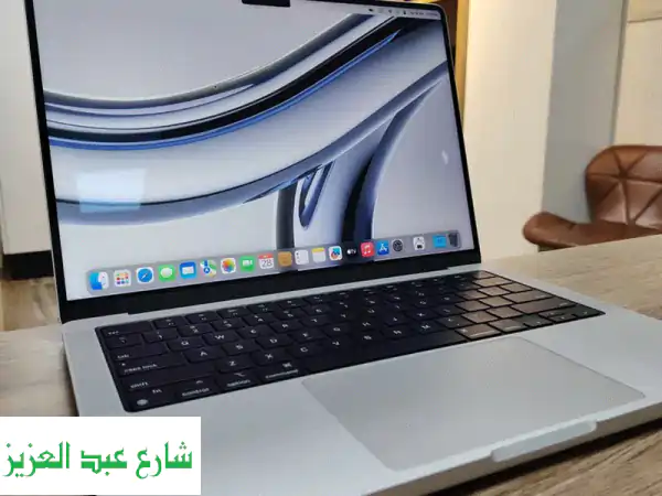 MacBook Pro M3 Pro 14 بوصة -  عرض خاص!  سعر لا يقاوم!