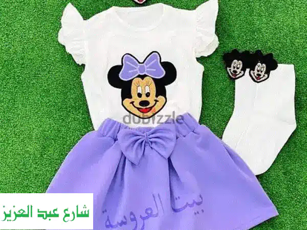 طقم عيد مميز لمولودك مع ميكي ماوس! 🐭🎁 فقط بـ 200 جنيه!