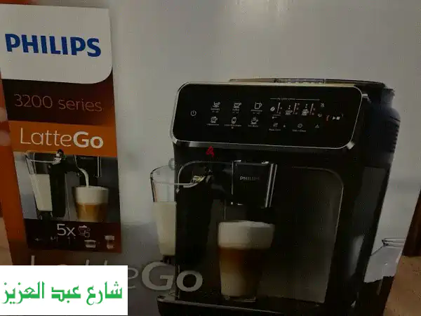 Philips 3200 Series:  5 برامج أوتوماتيكية لقهوة مثالية! ☕