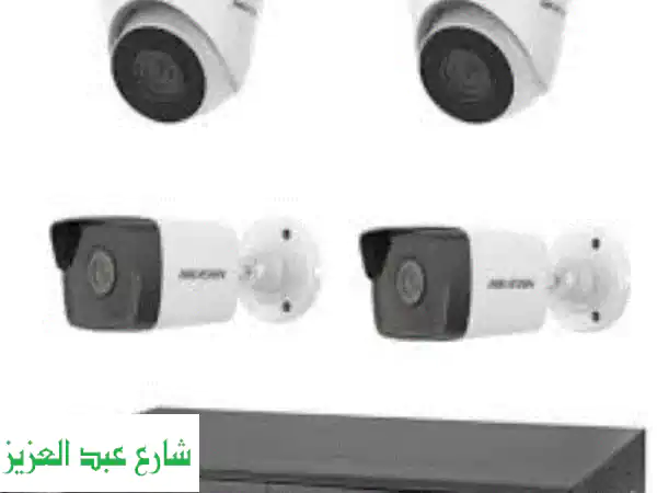 أرخص كاميرات مراقبة Hikvision في مصر! 4 كاميرات + DVR + تركيب مجاني فقط بـ 4800 جنيه!