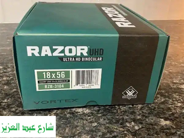 Vortex Razor UHD 18x56: منظار أمريكي خارق الوضوح - اغتنم لحظاتك الرائعة!