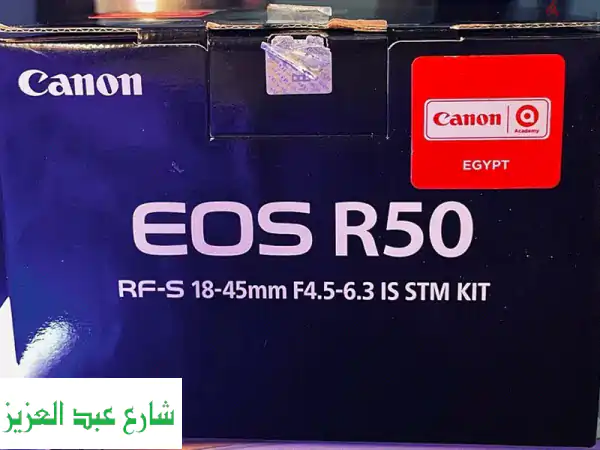 كاميرا Canon EOS R50 بحالة ممتازة -  سعر لا يُفوّت!