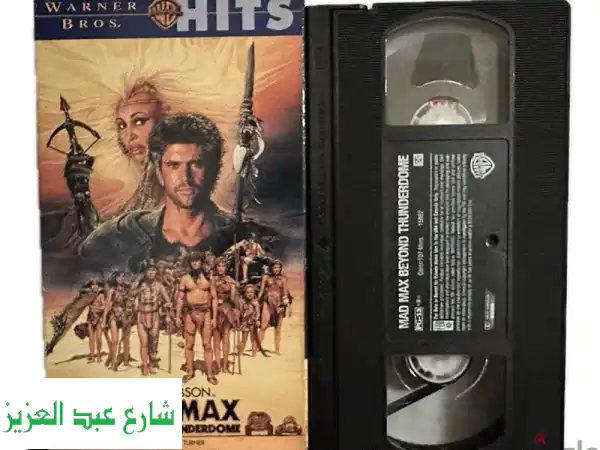 Mad Max: ما وراء قبة الرعد - شريط VHS أصلي بحالة ممتازة!...