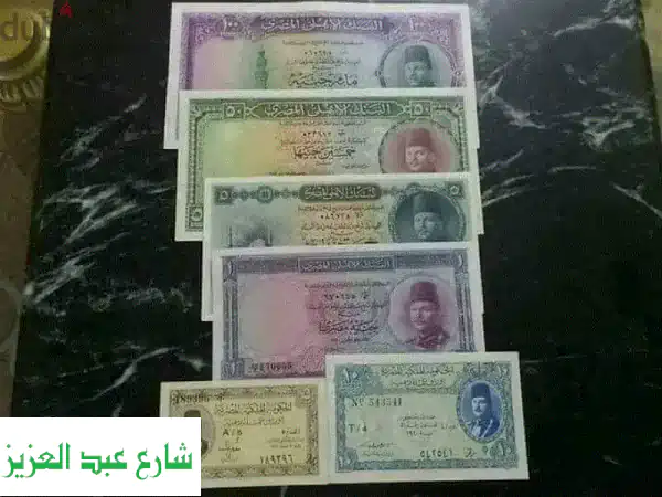 نشتري أغراضك القديمة بأعلى سعر في مصر!  (ذهب، فضة، تحف، انتيكات، أكثر)