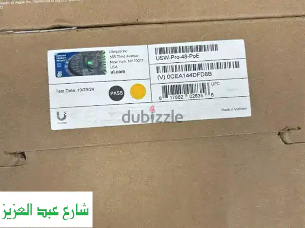 🚀 سويتش Unifi USW PRO 48 PoE: سرعة الإنترنت الخارقة لشبكتك! ⚡