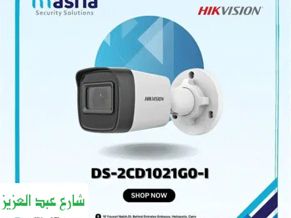 كاميرا مراقبة Hikvision DS-2CD1021G0-I: حماية منزلك على...