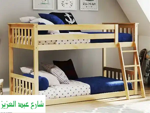 سرير دورين فاخر من خشب الموز الطبيعي لغرف أطفالك - تصميم مخصص!