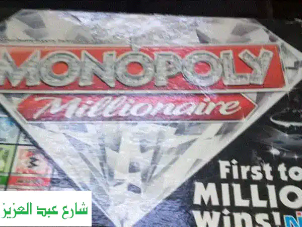 لعبة Monopoly Millionaire كاملة -  فرصة ذهبية للاعبين!