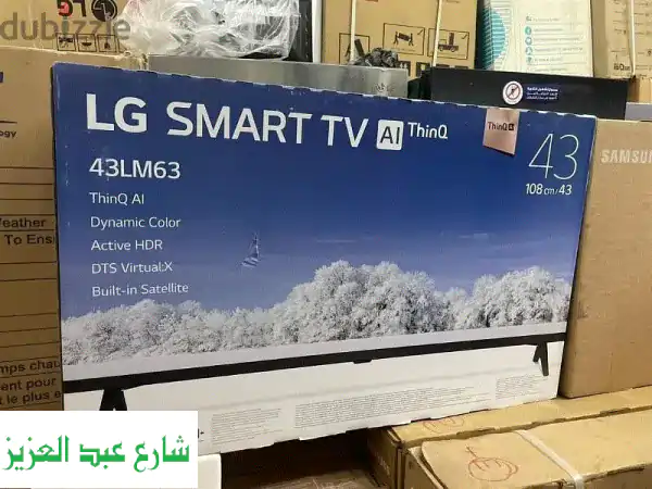 عرض لا يُفوّت! تلفزيون LG LM63 43 بوصة ذكي بتقنية AI -...