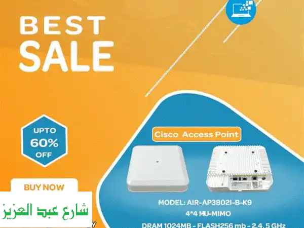 أفضل أسعار أجهزة Cisco Aironet Access Point - جودة عالية وضمان...