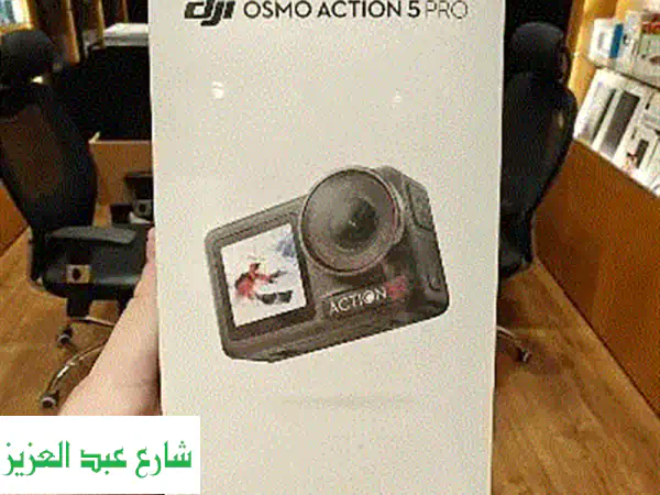 كاميرا DJI Osmo Action 5 Pro جديدة!  ضمان 3 أشهر + فاتورة -...