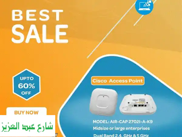 أفضل أسعار أجهزة Cisco Aironet Access Point - جودة عالية وضمان 3 أشهر!